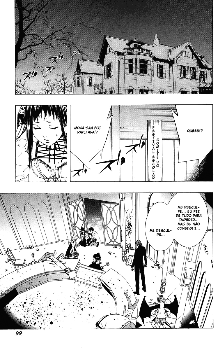 Rosario+Vampire Capítulo 31 Página 5