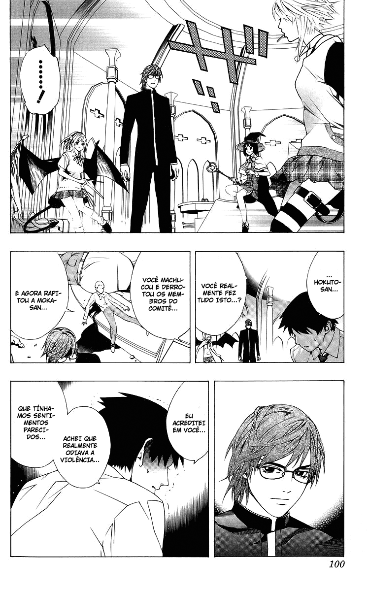 Rosario+Vampire Capítulo 31 Página 6
