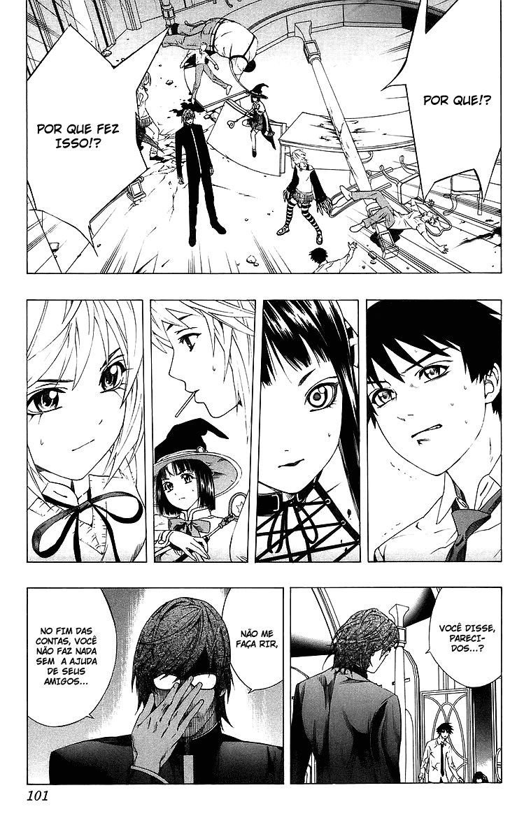 Rosario+Vampire Capítulo 31 Página 7