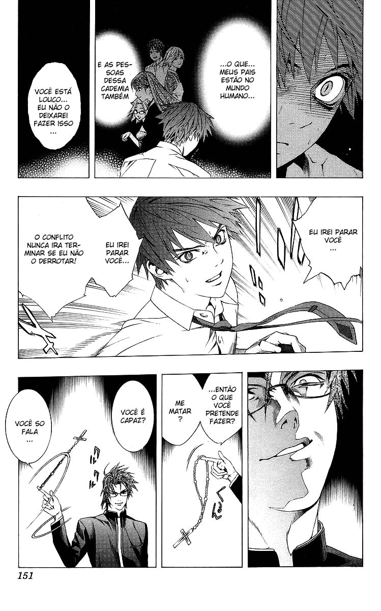 Rosario+Vampire Capítulo 32 Página 10