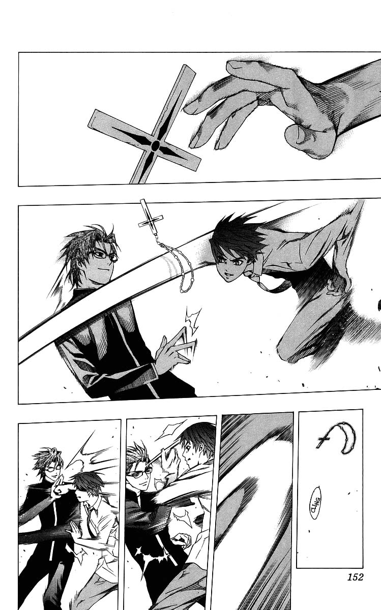 Rosario+Vampire Capítulo 32 Página 11