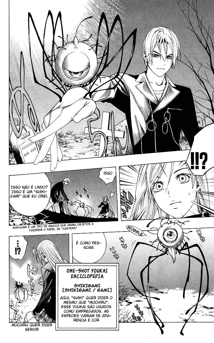 Rosario+Vampire Capítulo 32 Página 17