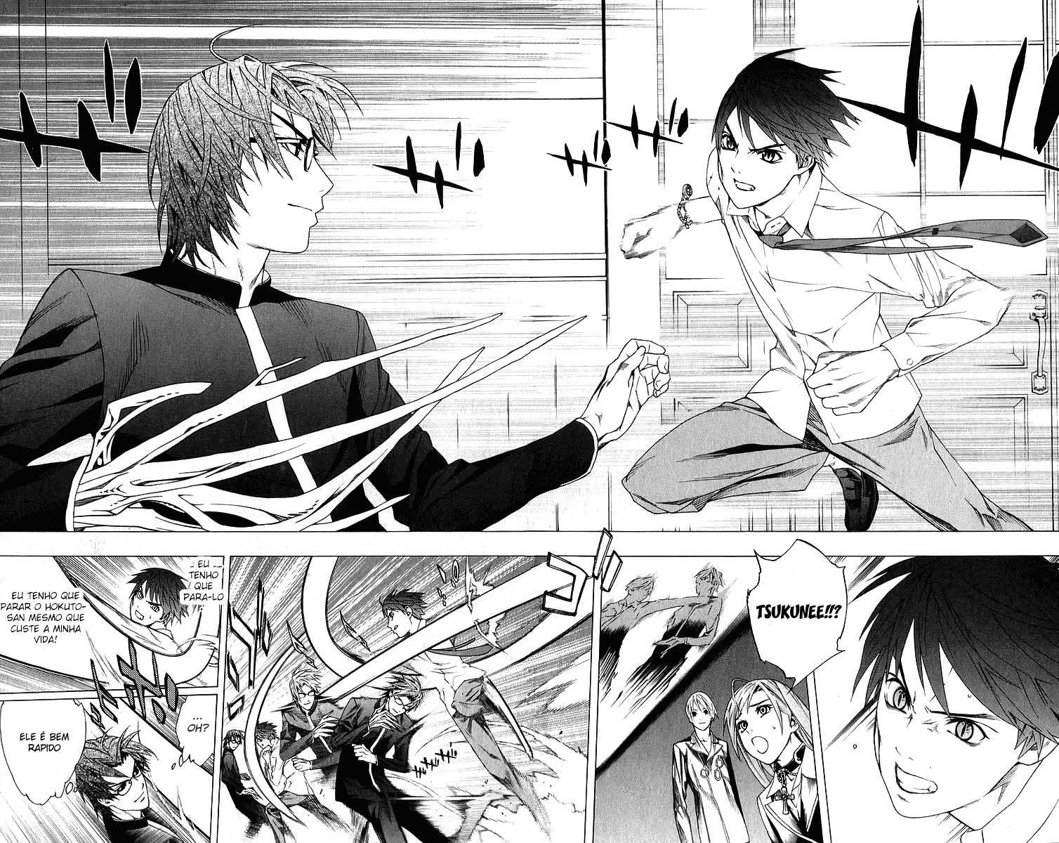 Rosario+Vampire Capítulo 32 Página 19