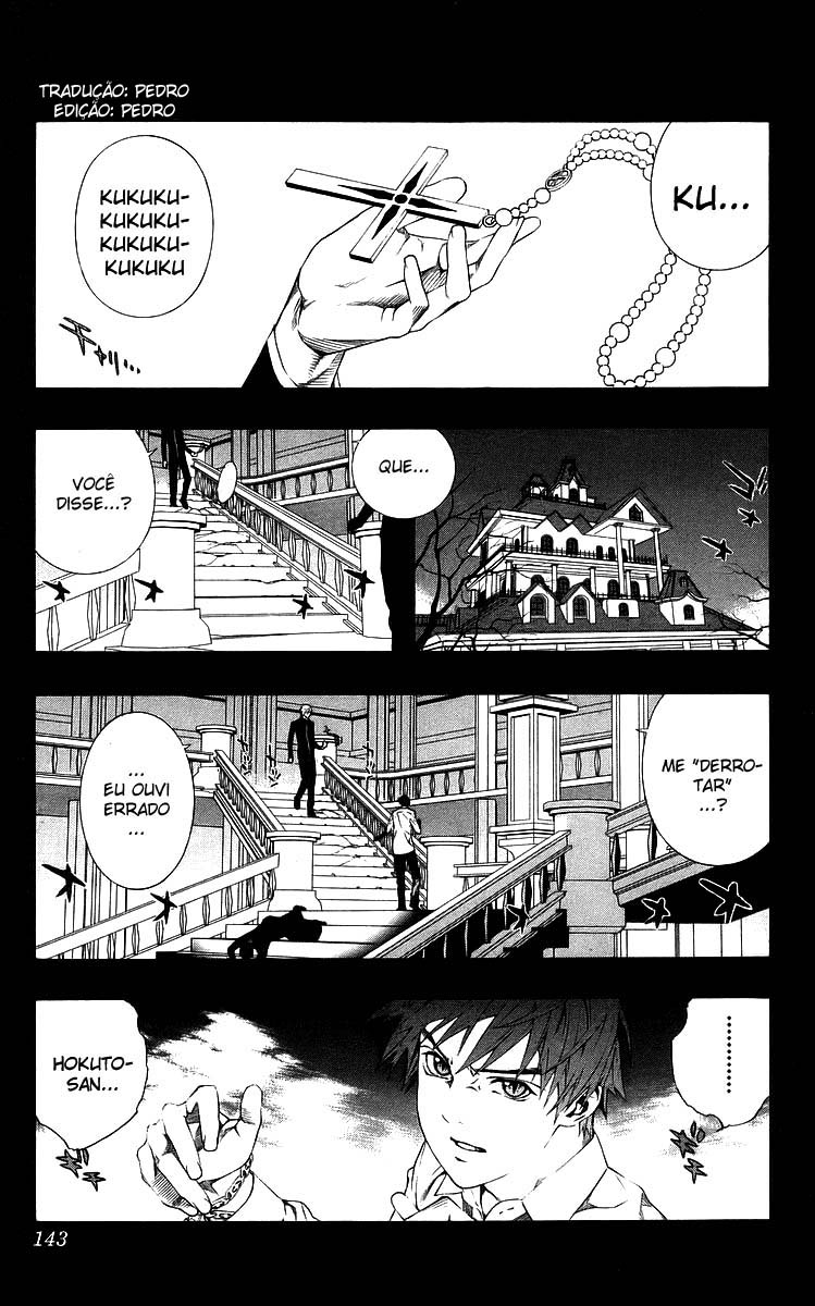 Rosario+Vampire Capítulo 32 Página 2