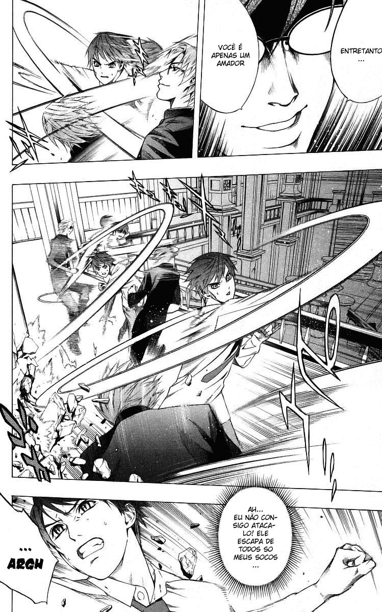 Rosario+Vampire Capítulo 32 Página 20
