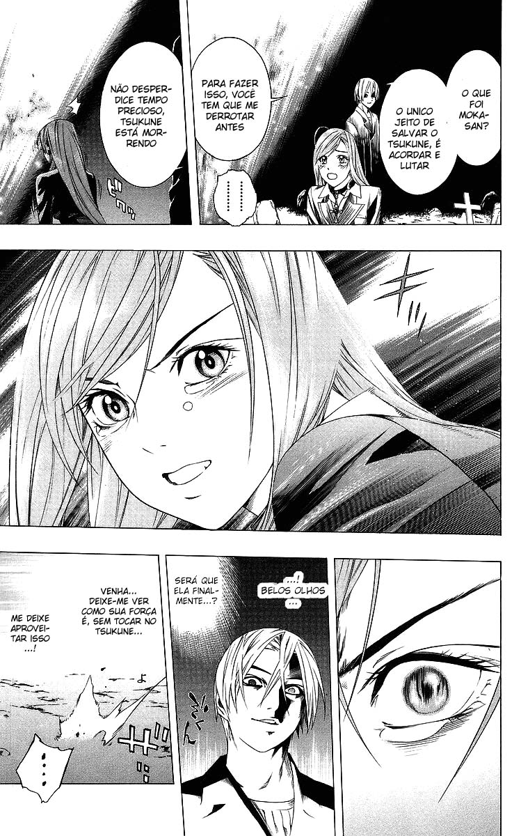 Rosario+Vampire Capítulo 32 Página 23