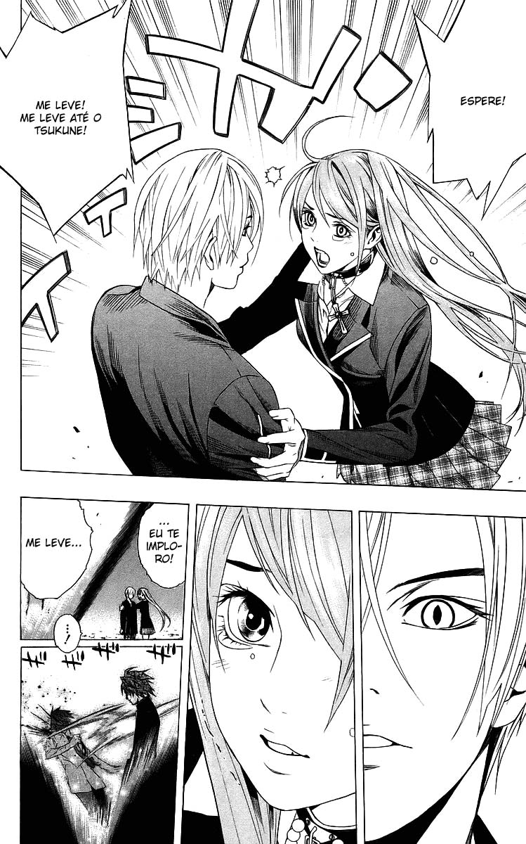 Rosario+Vampire Capítulo 32 Página 24