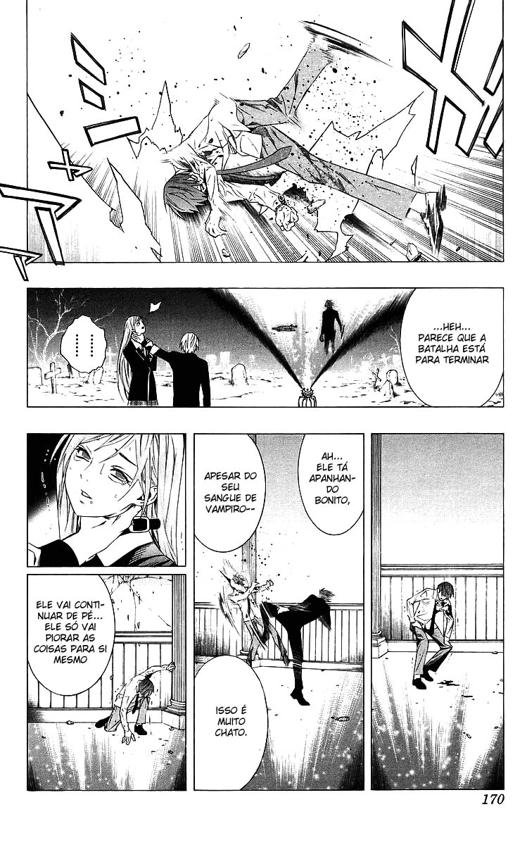 Rosario+Vampire Capítulo 32 Página 28