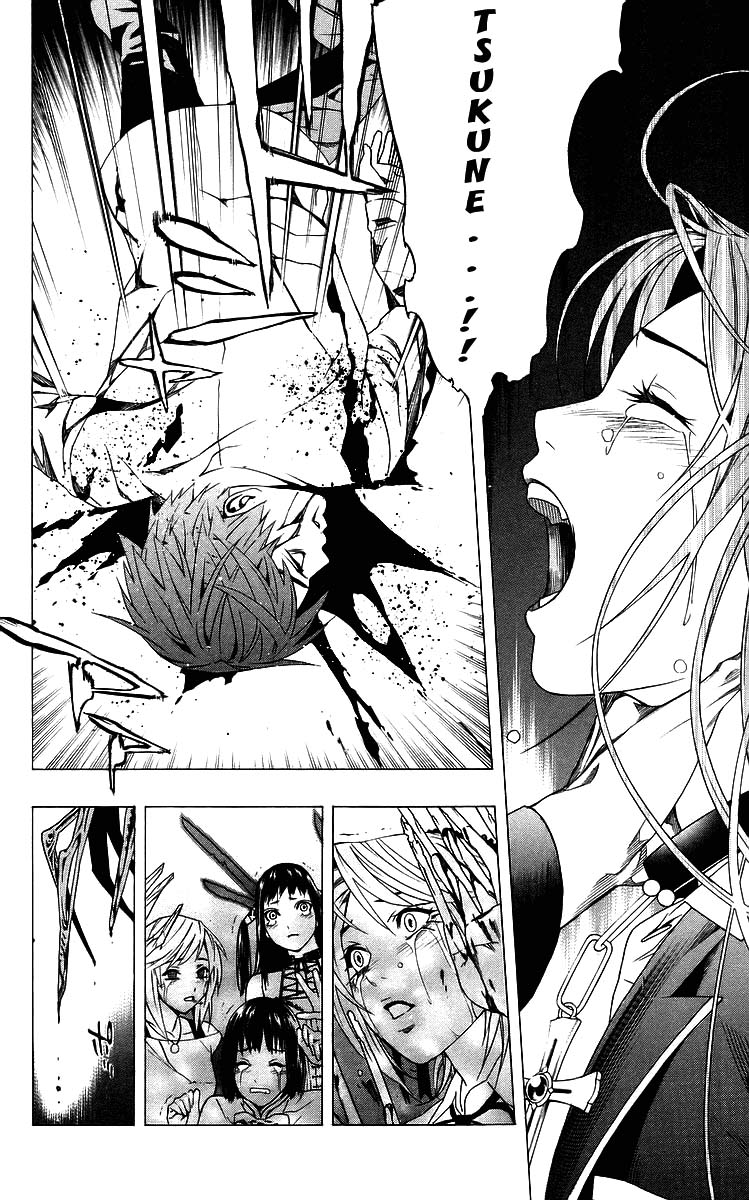 Rosario+Vampire Capítulo 32 Página 30