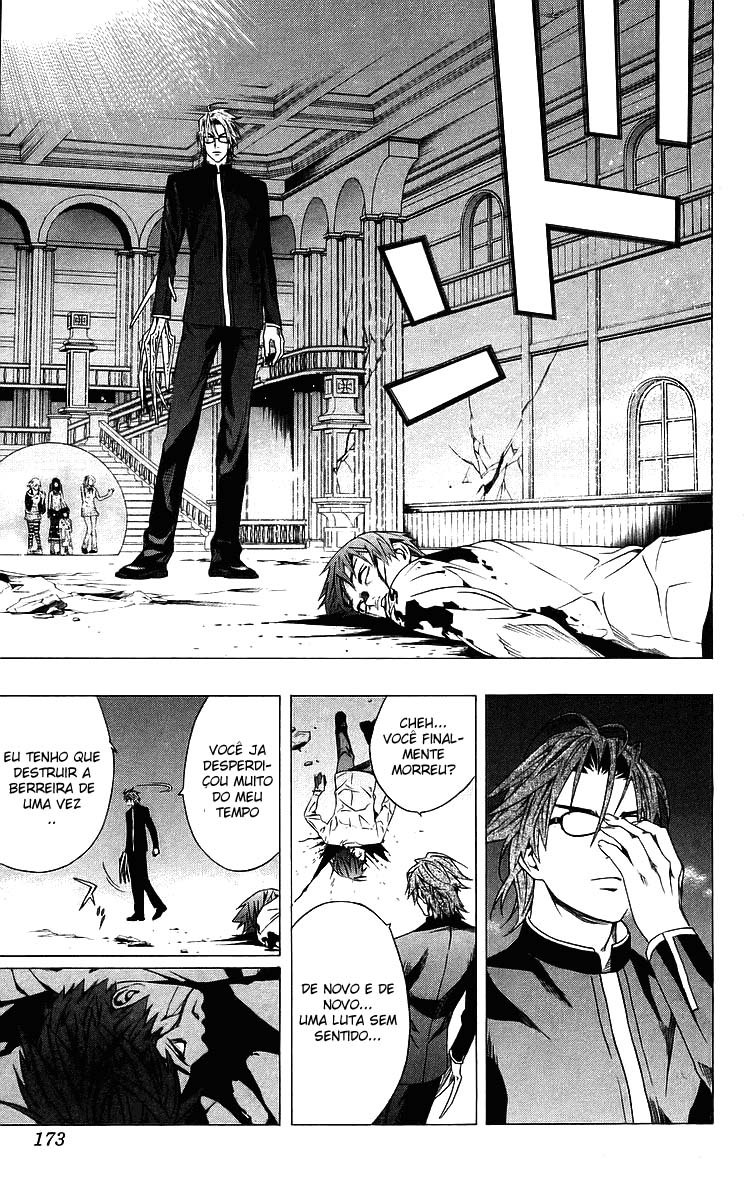 Rosario+Vampire Capítulo 32 Página 31