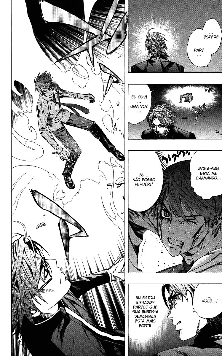 Rosario+Vampire Capítulo 32 Página 32