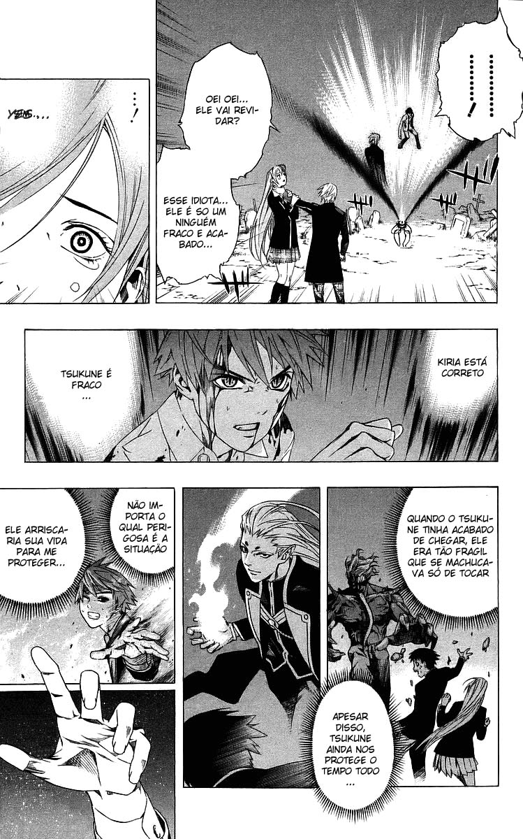 Rosario+Vampire Capítulo 32 Página 33