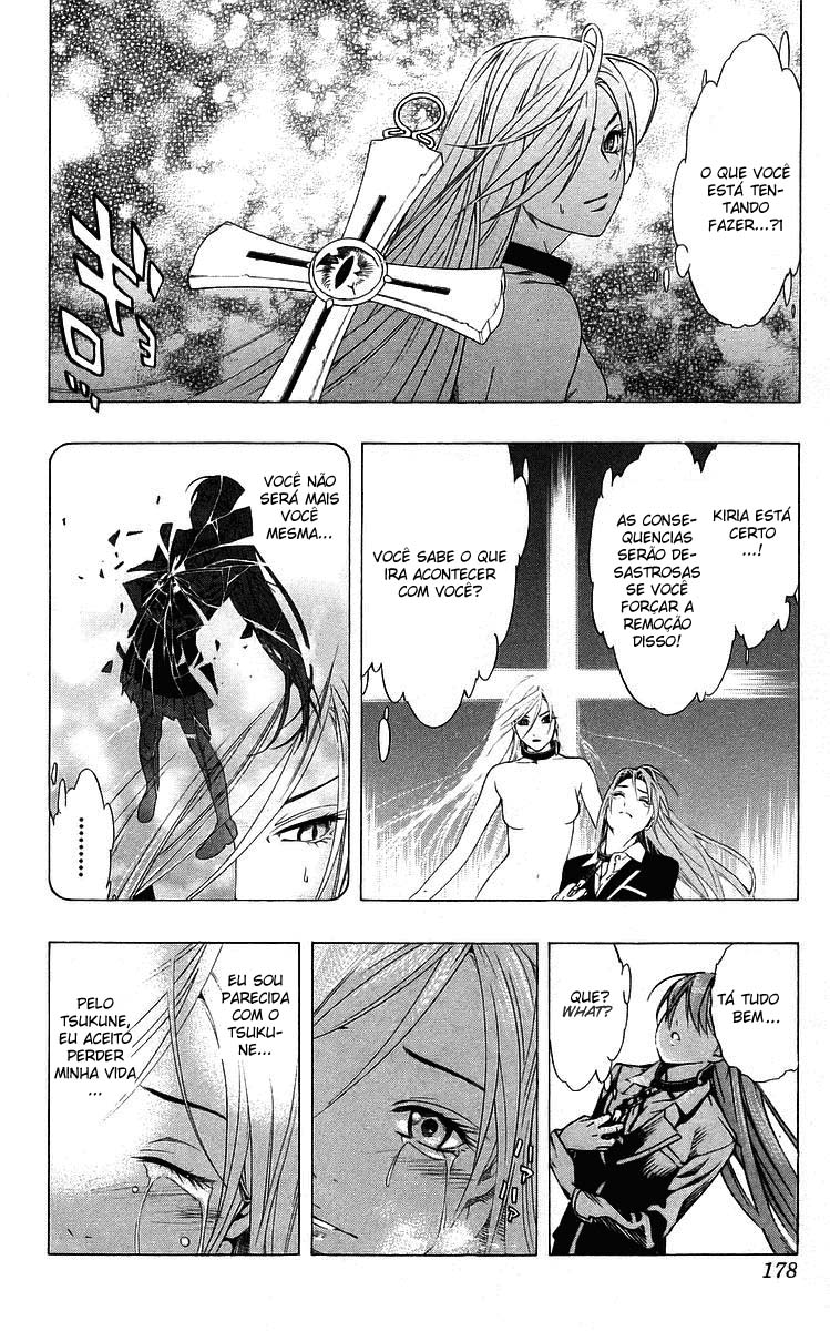 Rosario+Vampire Capítulo 32 Página 36