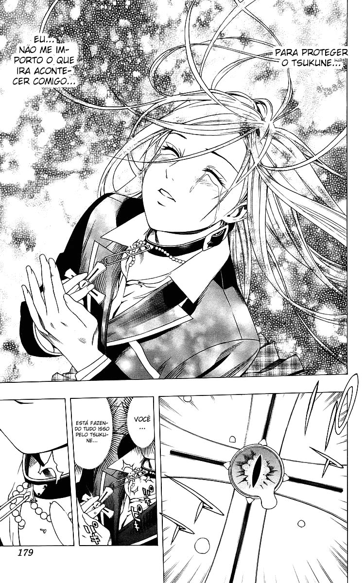 Rosario+Vampire Capítulo 32 Página 37