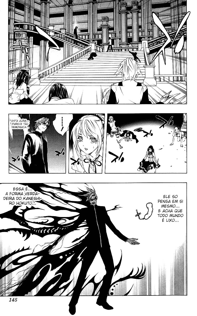 Rosario+Vampire Capítulo 32 Página 4