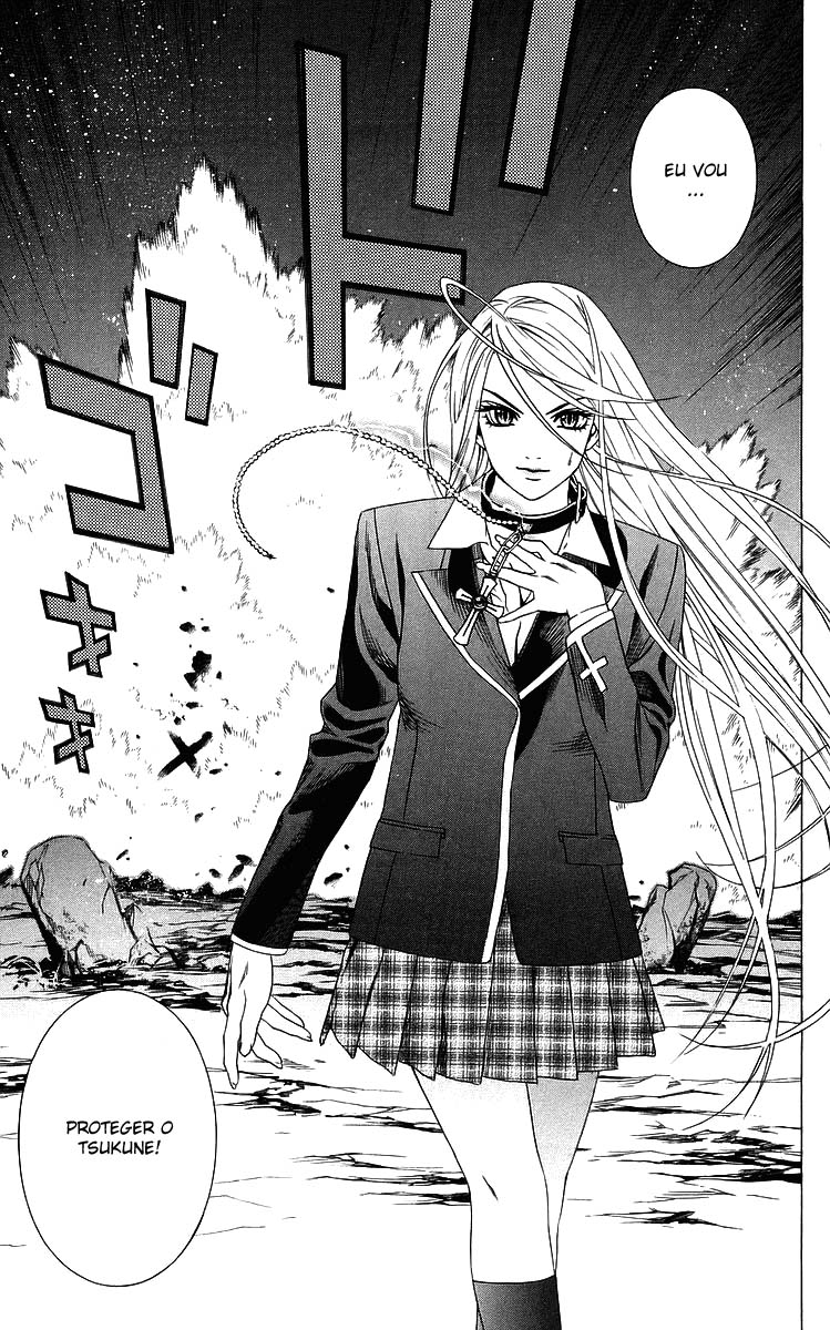 Rosario+Vampire Capítulo 32 Página 42