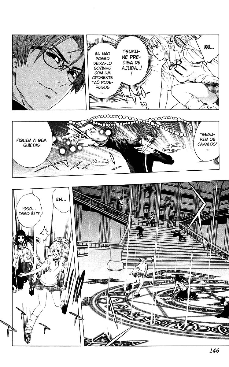 Rosario+Vampire Capítulo 32 Página 5