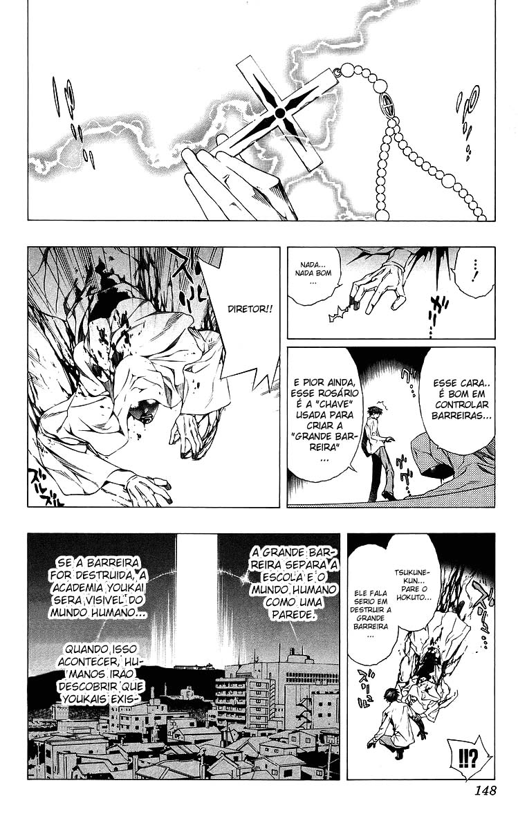 Rosario+Vampire Capítulo 32 Página 7