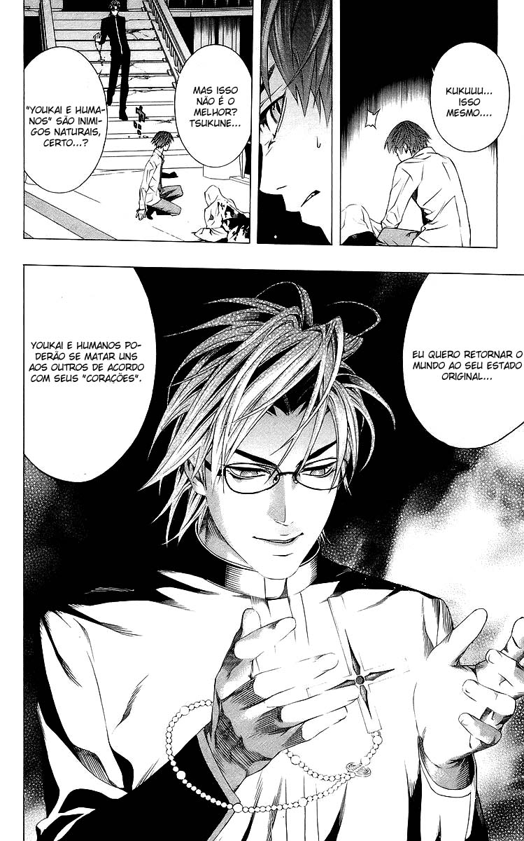 Rosario+Vampire Capítulo 32 Página 9