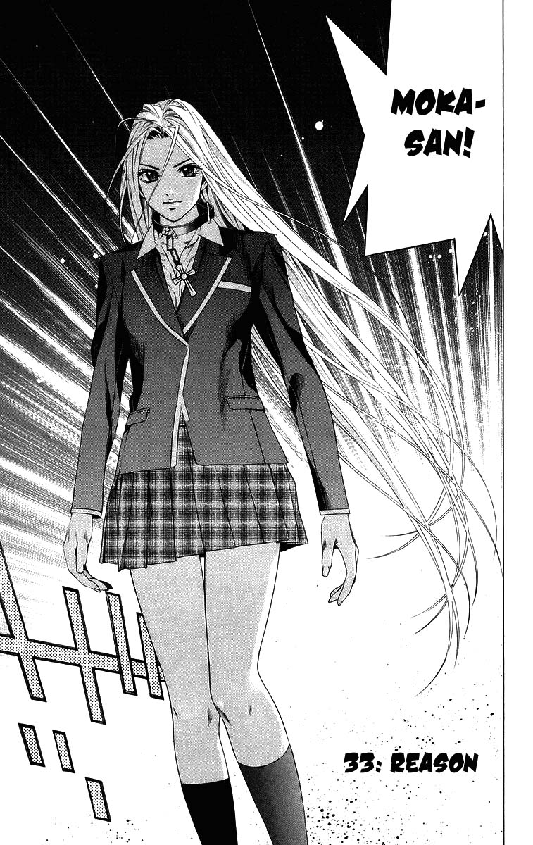 Rosario+Vampire Capítulo 33 Página 10