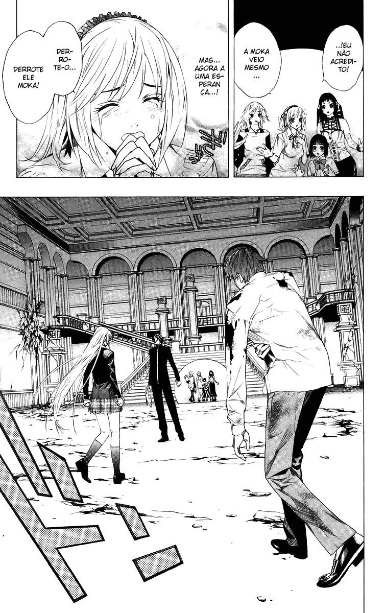 Rosario+Vampire Capítulo 33 Página 12