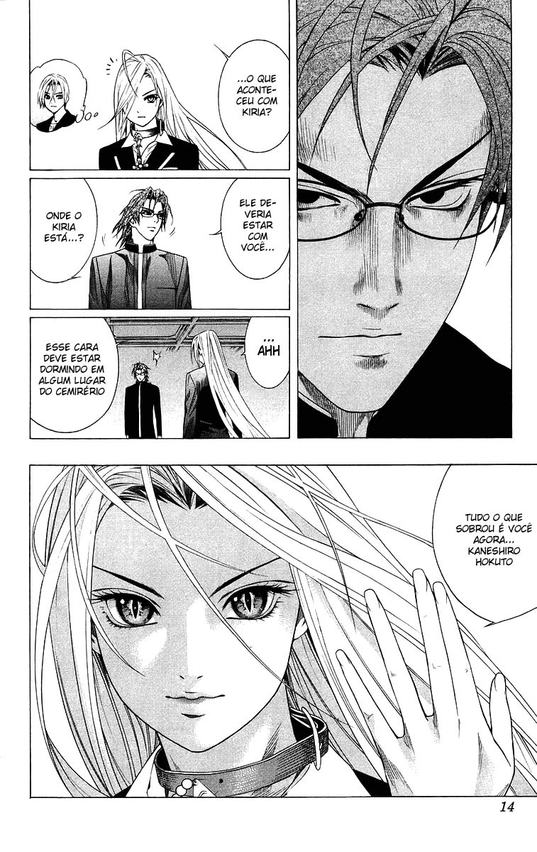 Rosario+Vampire Capítulo 33 Página 13