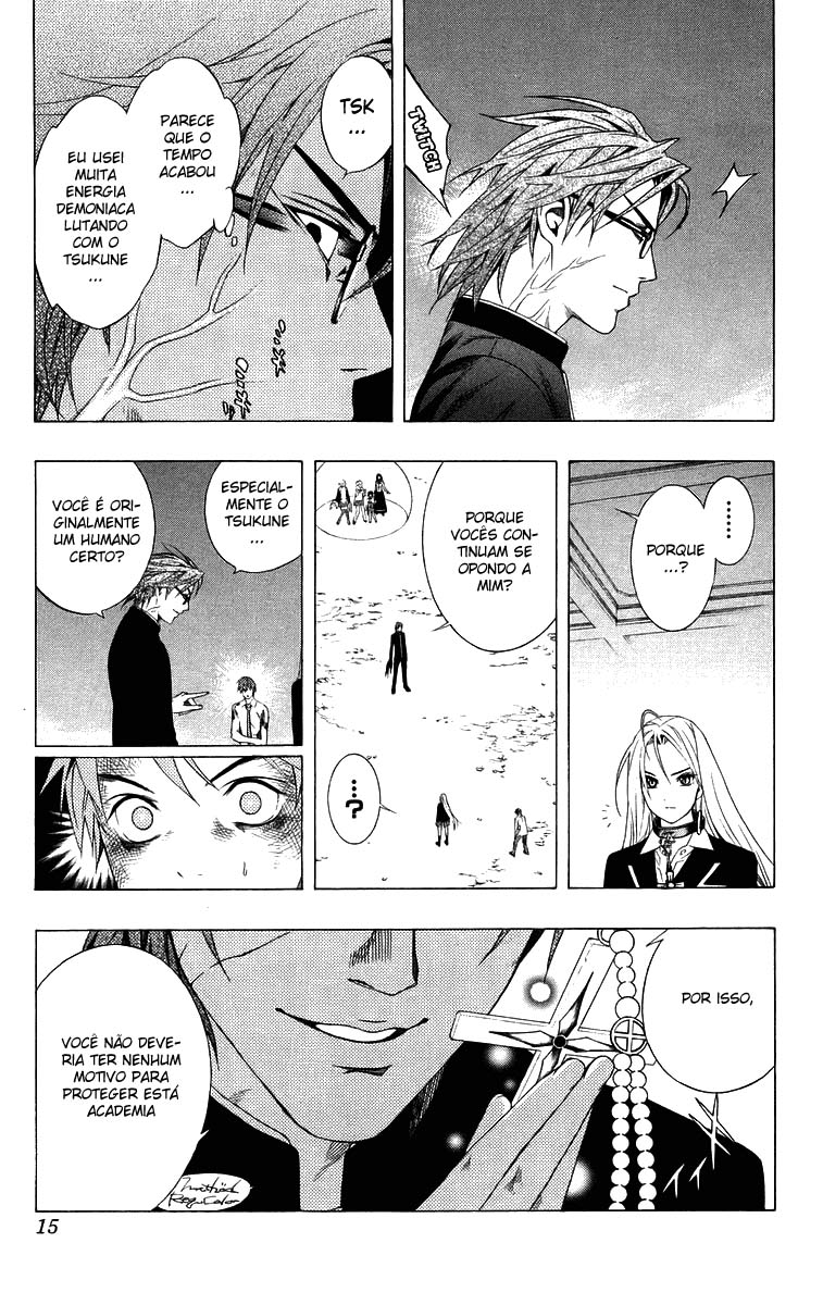Rosario+Vampire Capítulo 33 Página 14