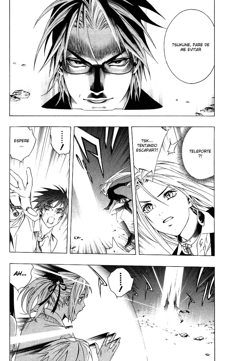 Rosario+Vampire Capítulo 33 Página 16