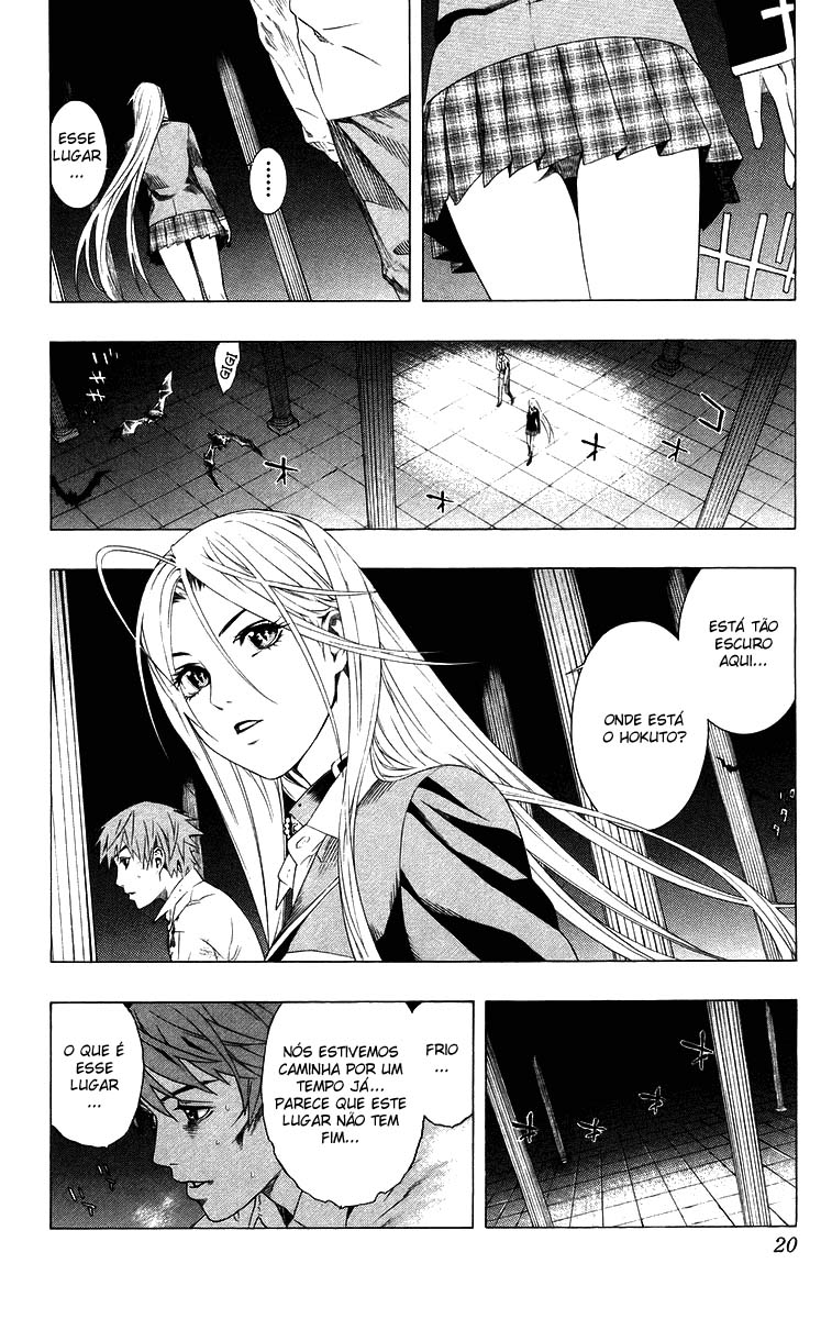 Rosario+Vampire Capítulo 33 Página 19