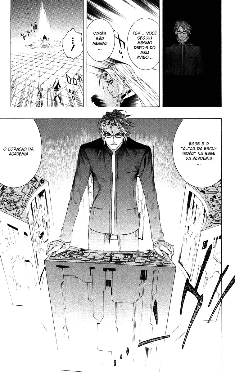 Rosario+Vampire Capítulo 33 Página 20