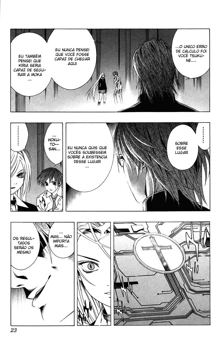Rosario+Vampire Capítulo 33 Página 22