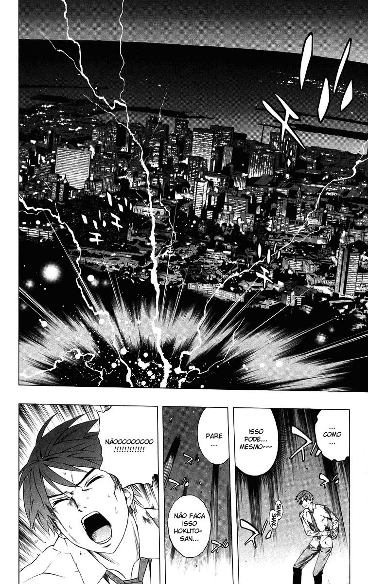 Rosario+Vampire Capítulo 33 Página 25
