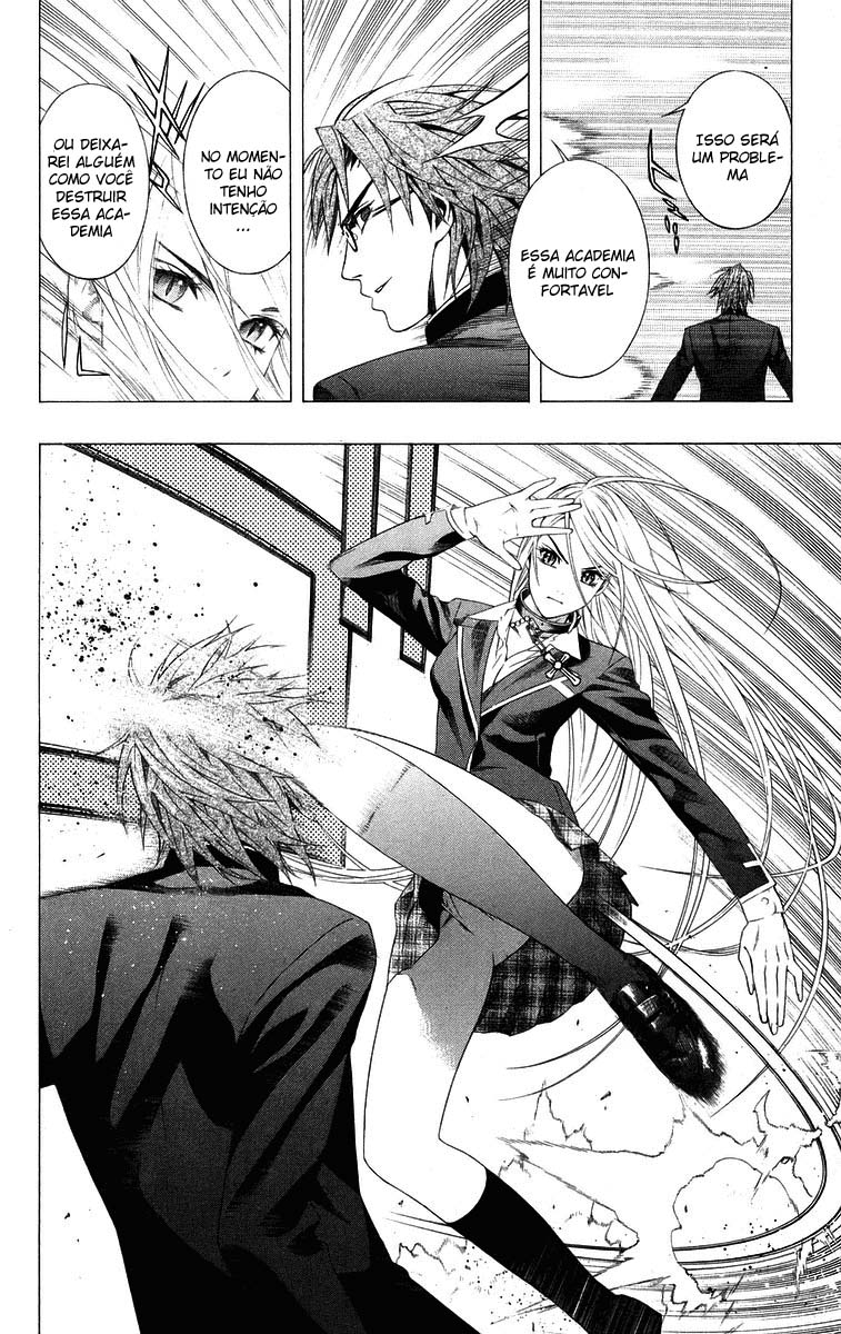 Rosario+Vampire Capítulo 33 Página 27