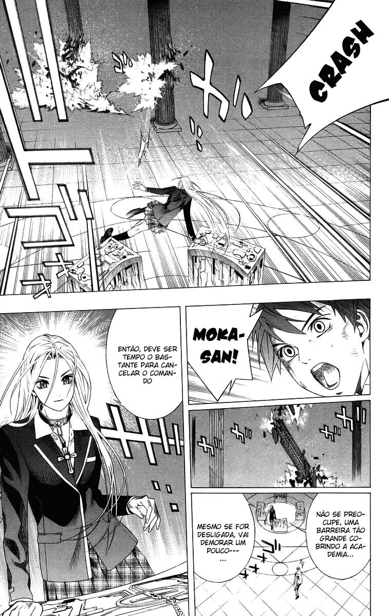 Rosario+Vampire Capítulo 33 Página 28