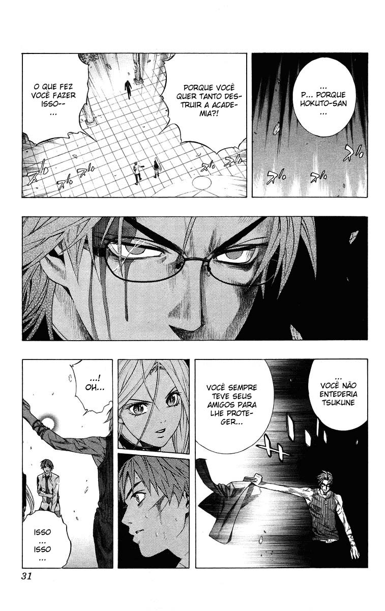 Rosario+Vampire Capítulo 33 Página 30