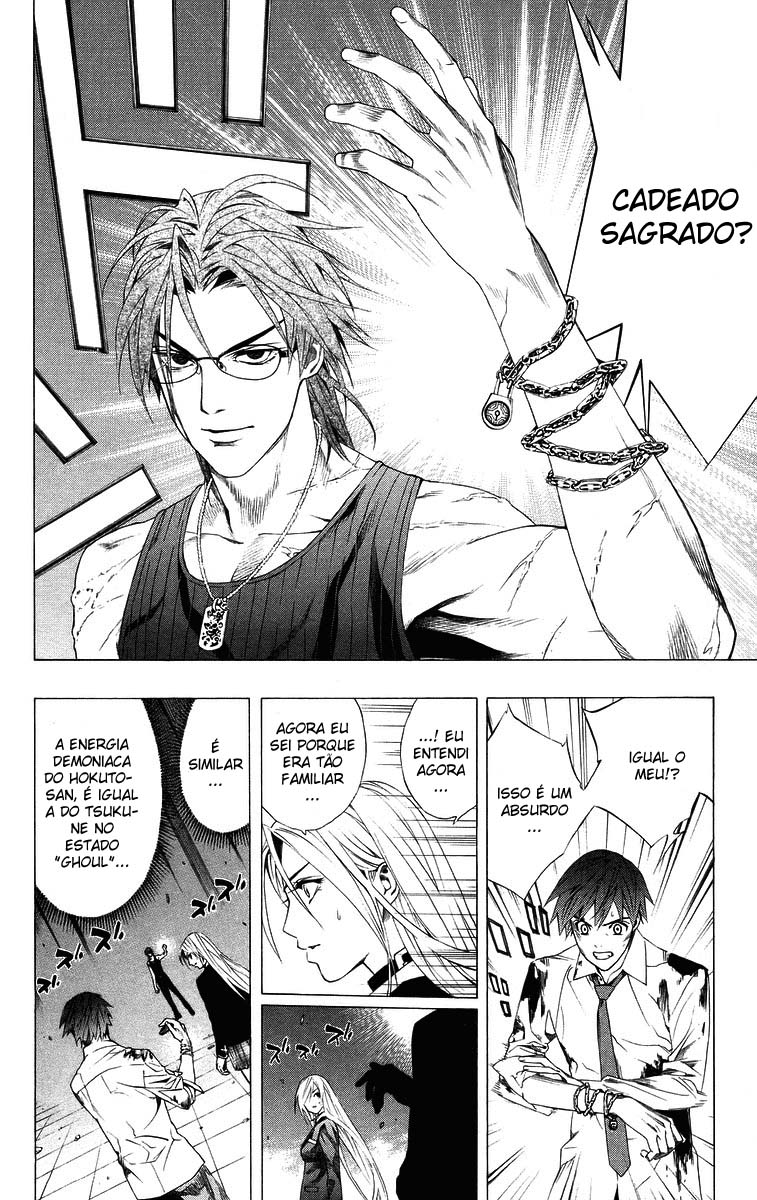 Rosario+Vampire Capítulo 33 Página 31