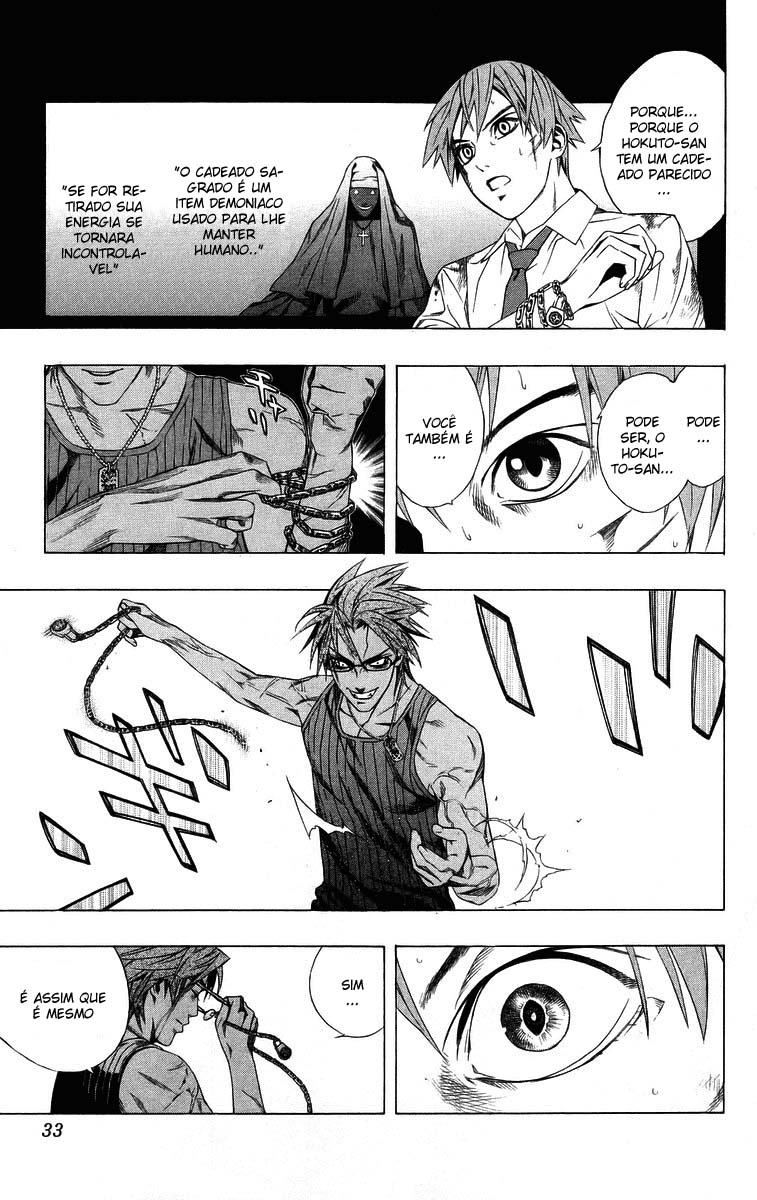 Rosario+Vampire Capítulo 33 Página 32