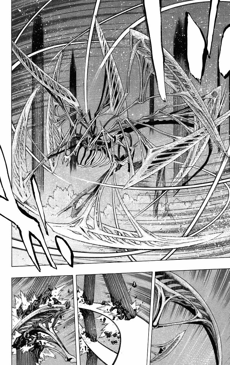 Rosario+Vampire Capítulo 33 Página 37