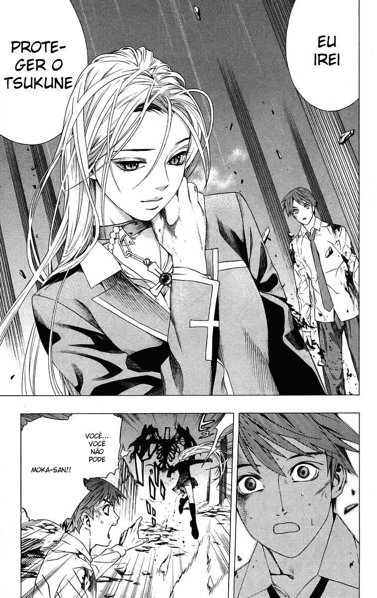 Rosario+Vampire Capítulo 33 Página 40
