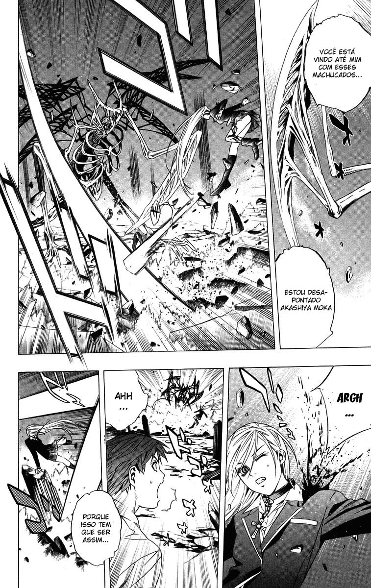 Rosario+Vampire Capítulo 33 Página 41