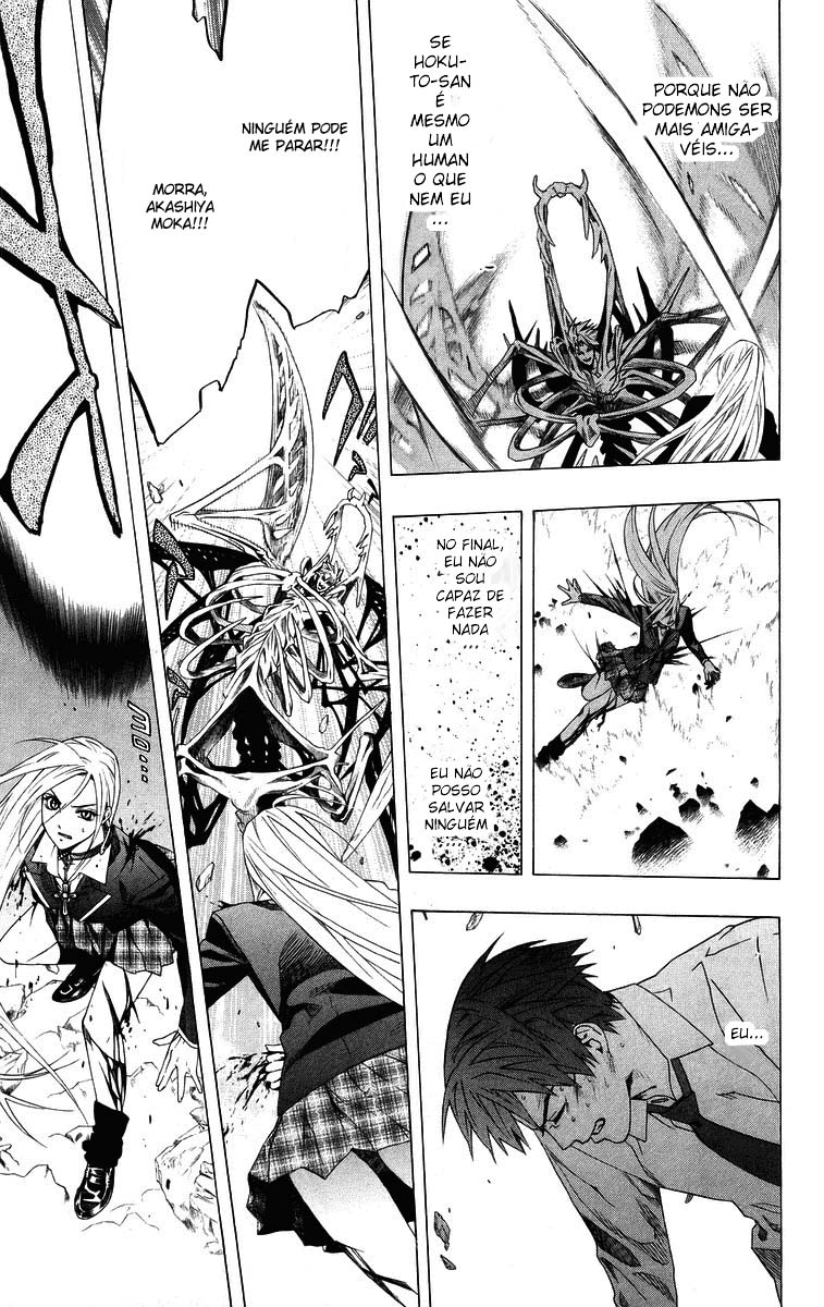 Rosario+Vampire Capítulo 33 Página 42