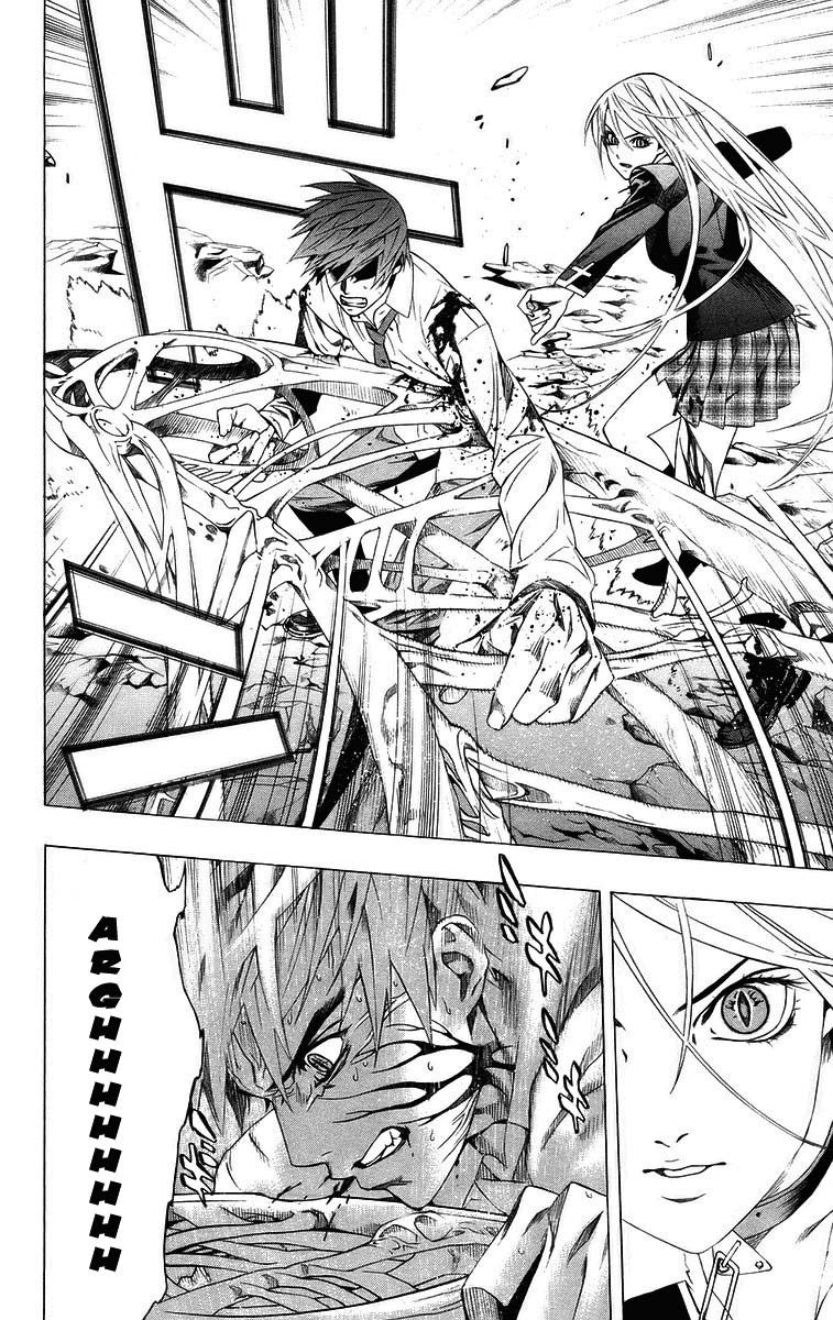 Rosario+Vampire Capítulo 33 Página 43