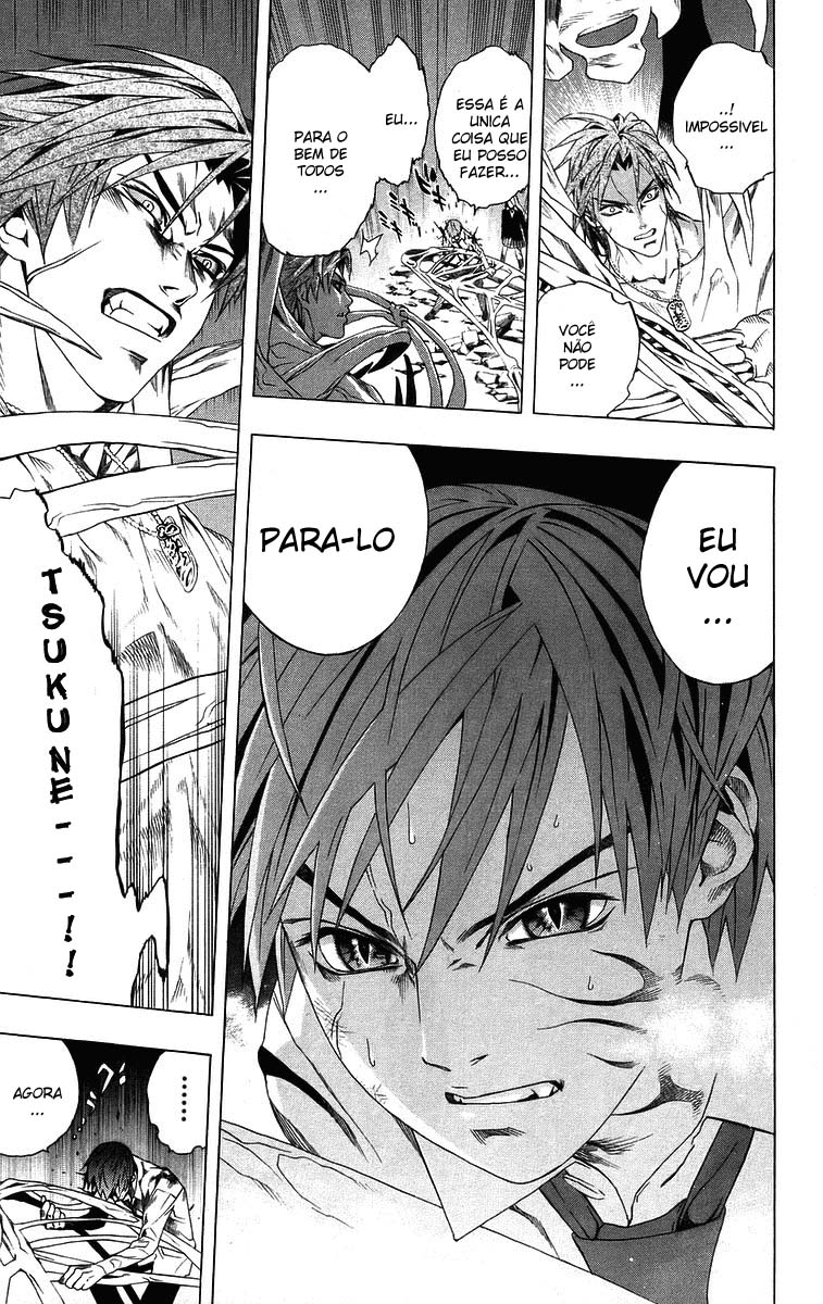 Rosario+Vampire Capítulo 33 Página 44