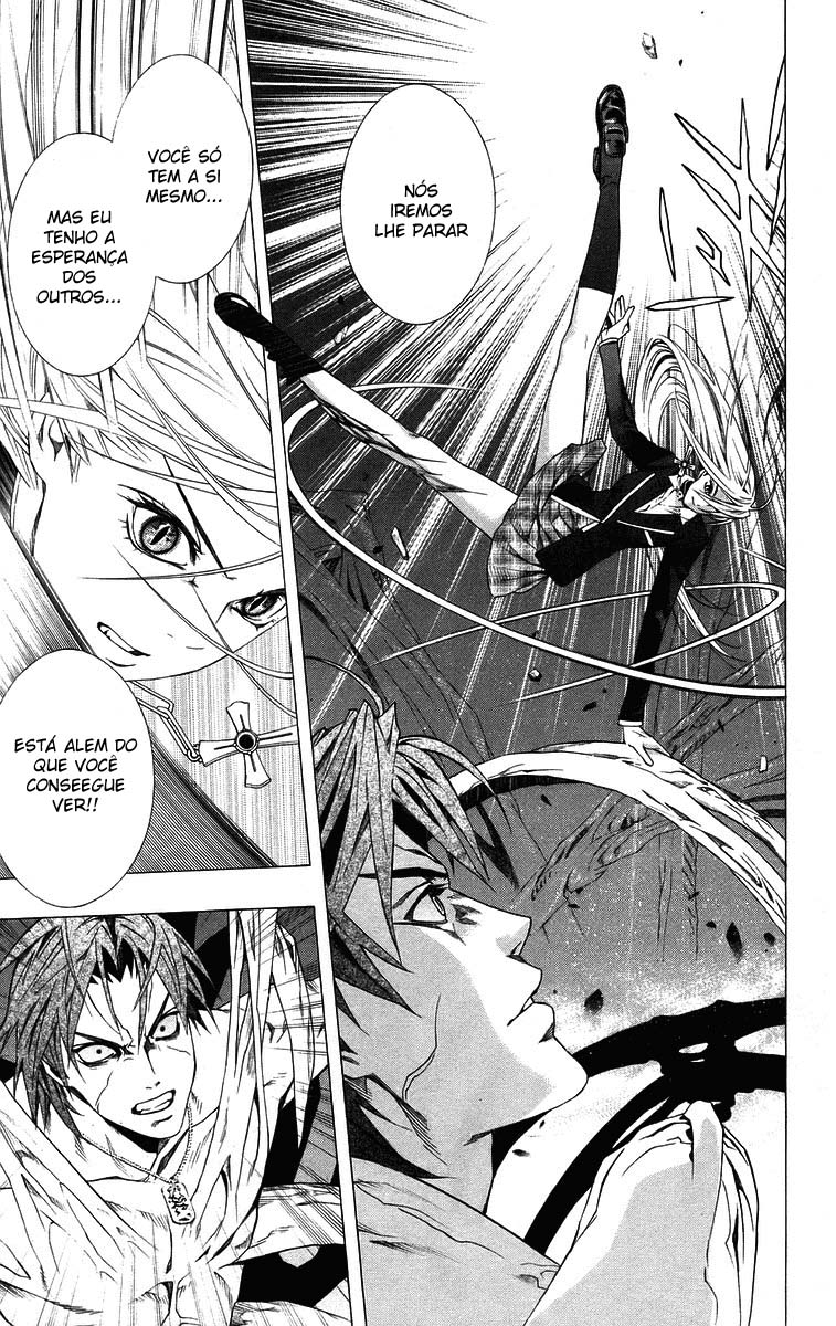 Rosario+Vampire Capítulo 33 Página 48