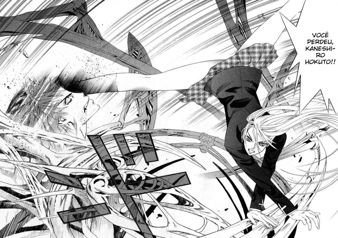 Rosario+Vampire Capítulo 33 Página 49