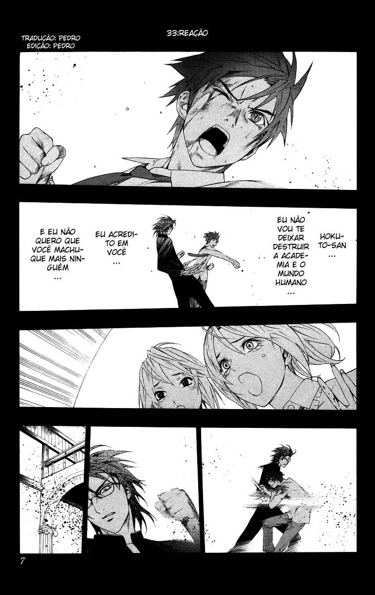 Rosario+Vampire Capítulo 33 Página 6