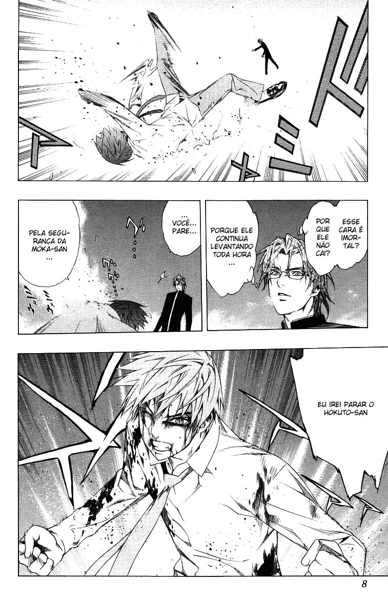 Rosario+Vampire Capítulo 33 Página 7