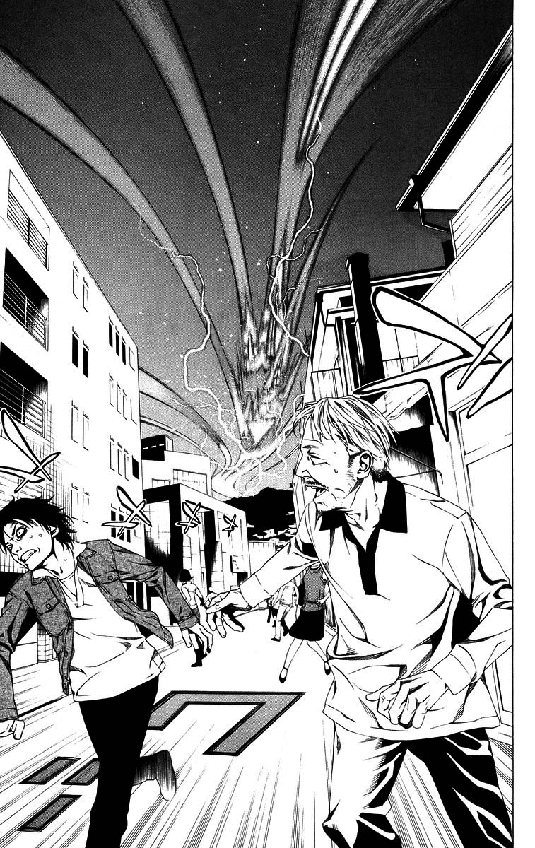 Rosario+Vampire Capítulo 34 Página 10