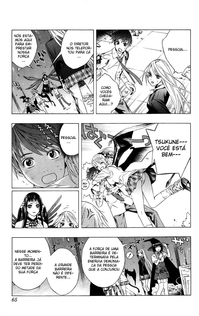 Rosario+Vampire Capítulo 34 Página 14