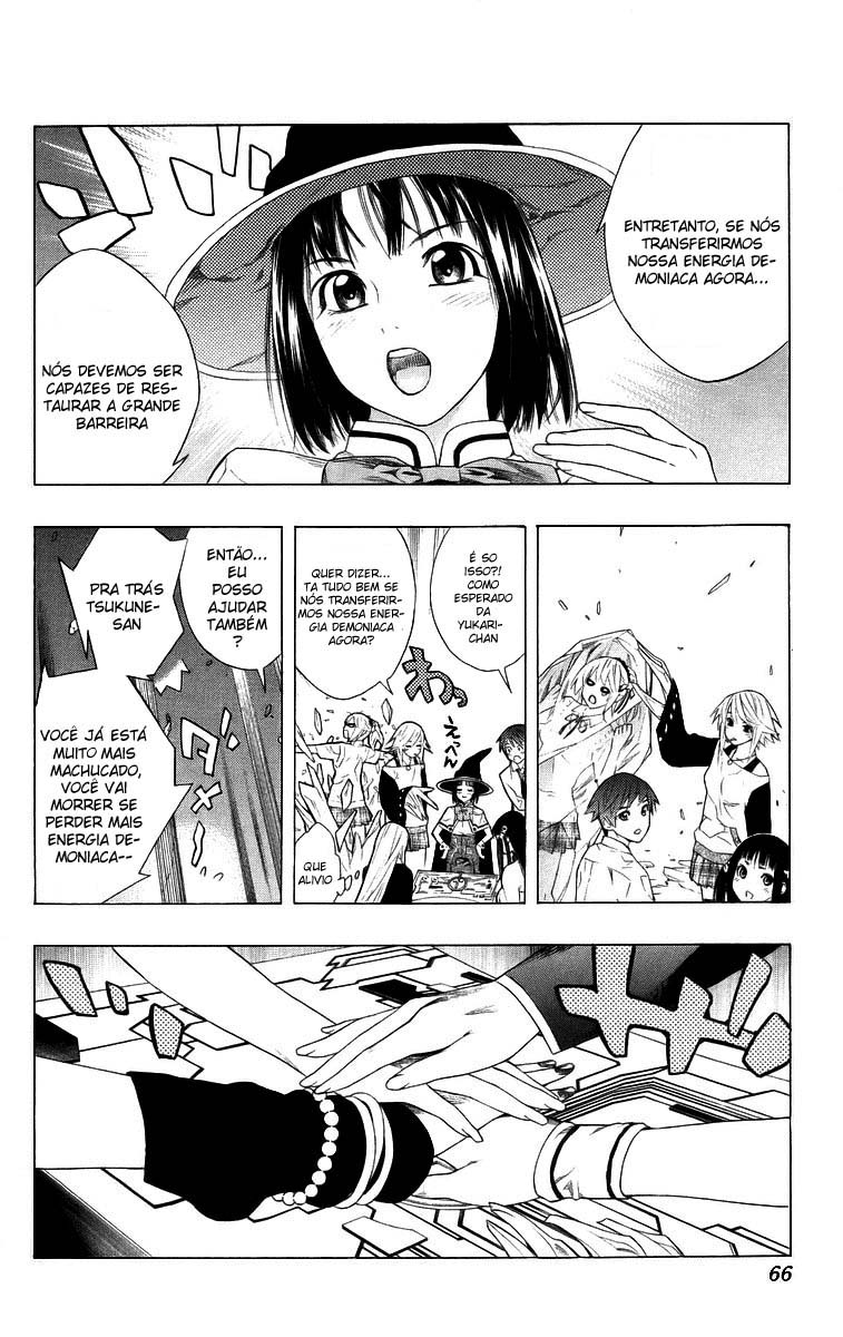 Rosario+Vampire Capítulo 34 Página 15
